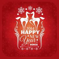 2014 : Année du cheval!!!